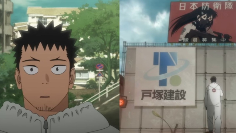 Kaiju No 8 Anime