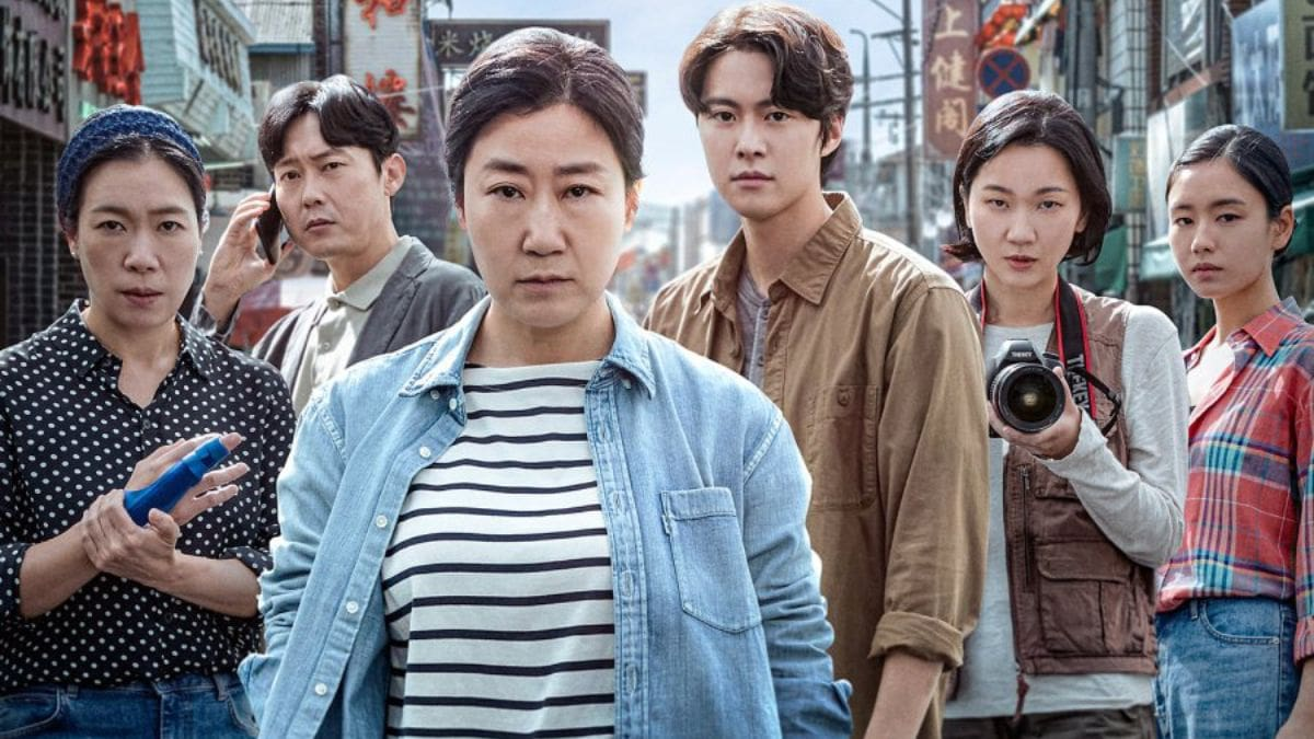 Citizen of a Kind: Release Date, Cast, Trailer, Plot, where to watch?
