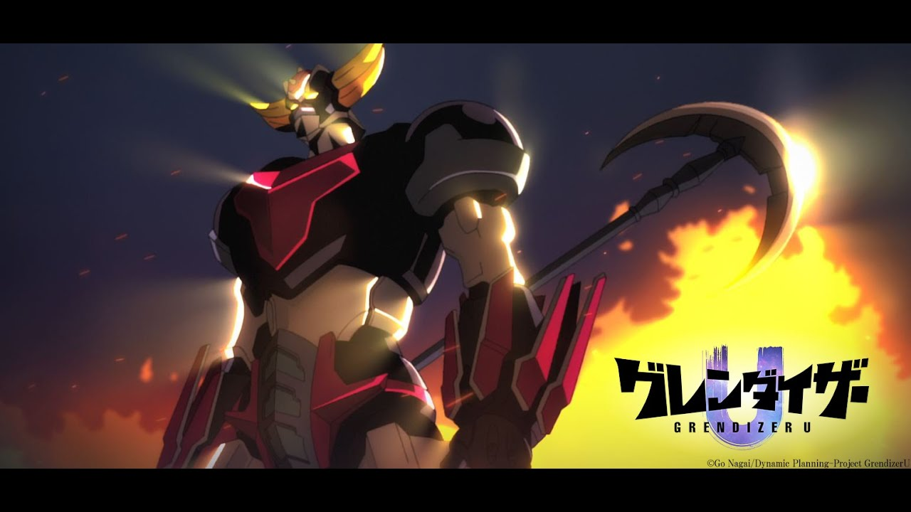 Grendizer U (2024): Release Date, Characters, Trailer, Plot, where to watch?