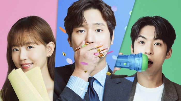 Frankly Speaking Kdrama: Release Date, Cast, Trailer, Plot, Episode Count, where to watch?