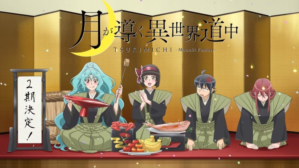 Tsukimichi Moonlit Fantasy Season 2 Episode 18
