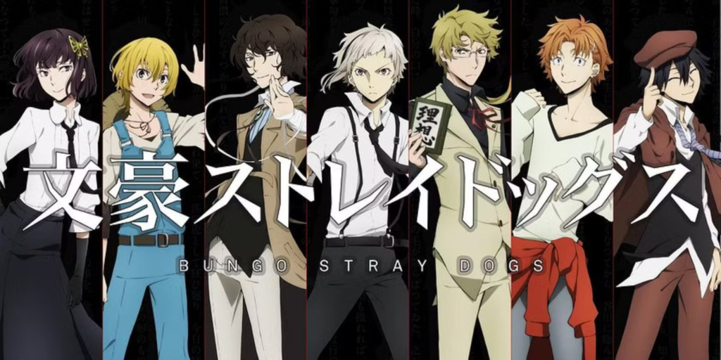 Bungo Stray Dogs Chapter 116