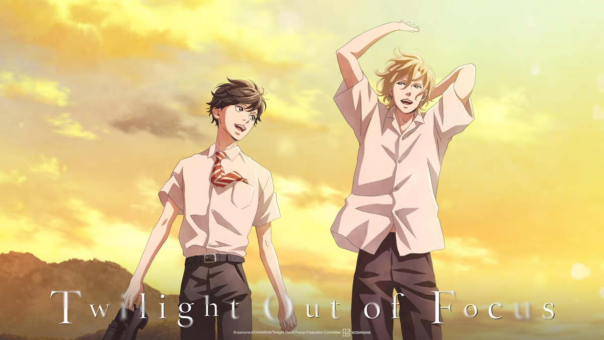 Twilight Out of Focus Episode 2: Recap, Release Date, Time, Expected Plot, where to watch?