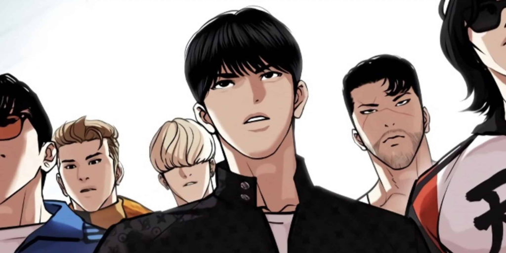 Lookism Chapter 515