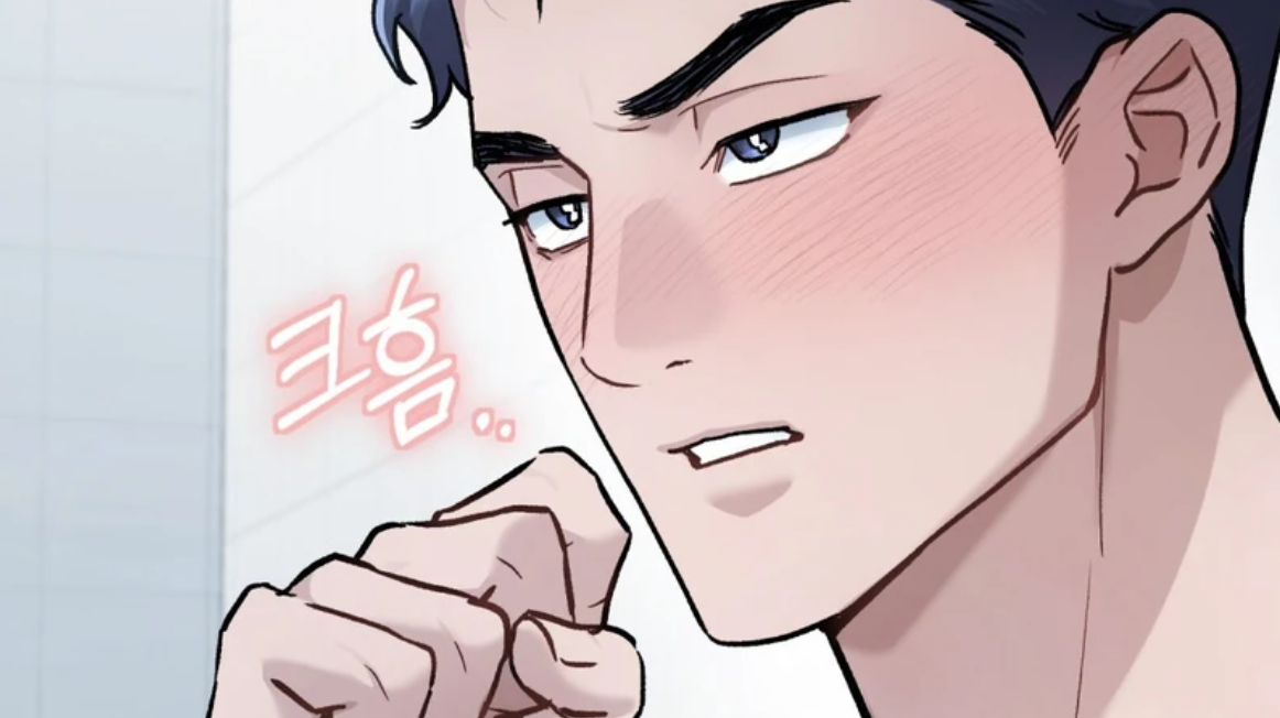 Merry Psycho Chapter 32