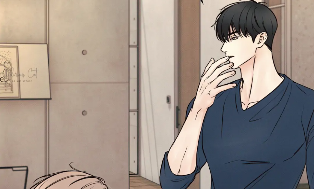 The Boundary of Delusion Chapter 31