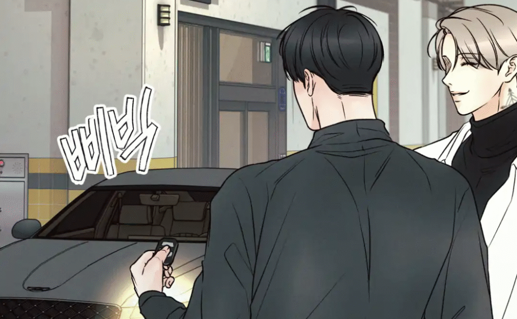 The Boundary of Delusion Chapter 32