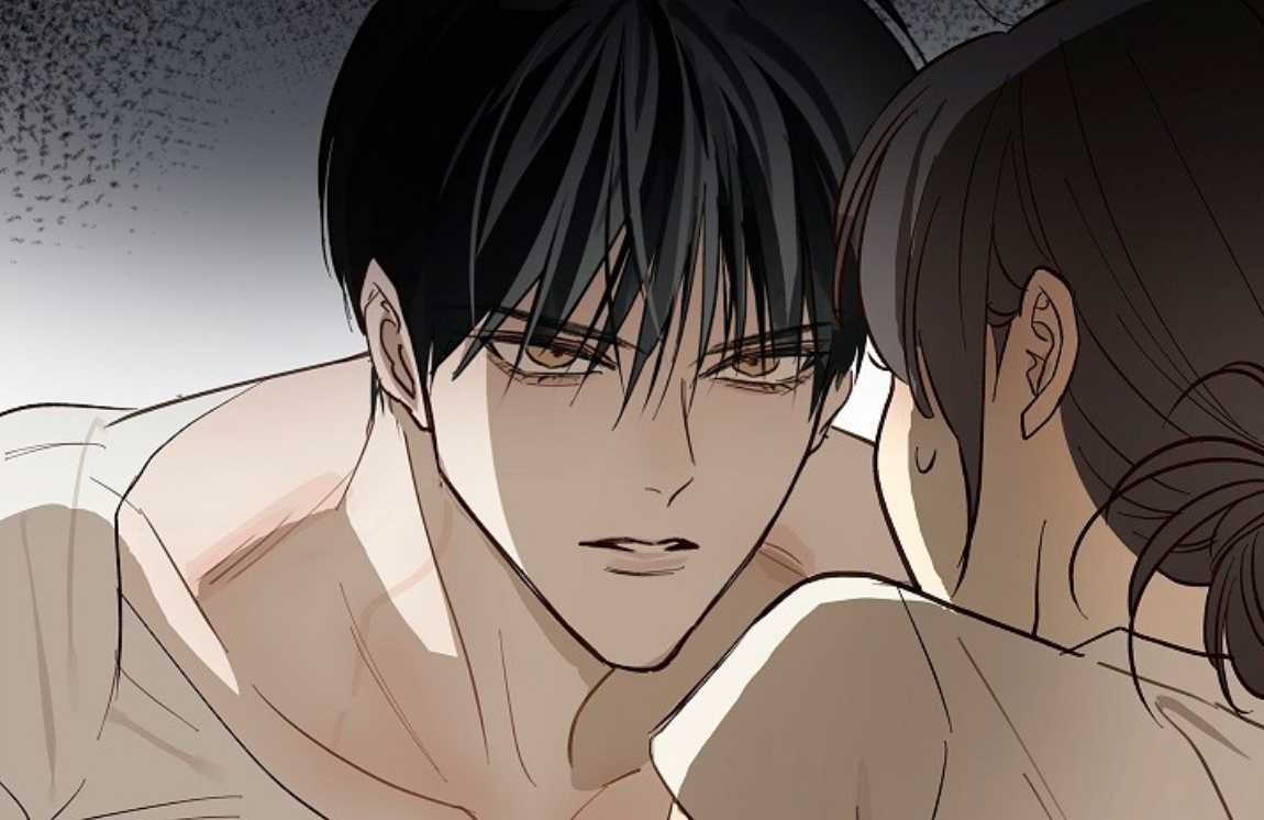 Flowers Are Bait Chapter 32