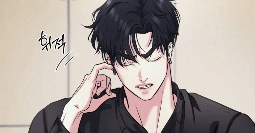 Respect For Taste Chapter 16: Release Date, Time, Spoilers, Where to Read? Respect For Taste Chapter 16