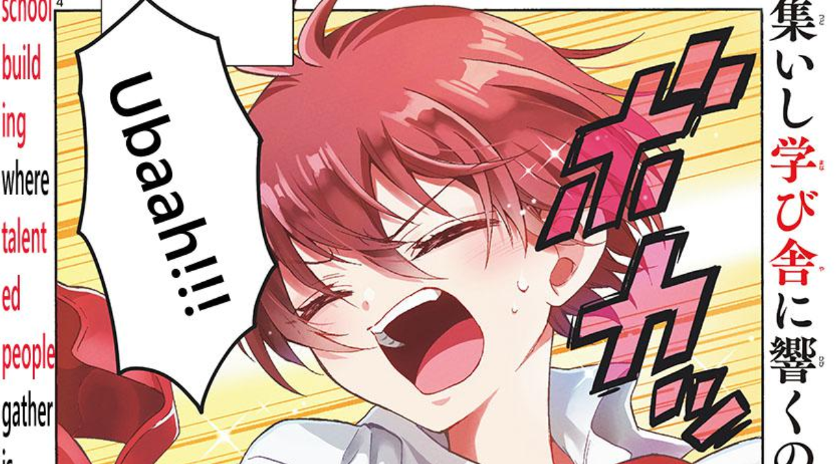 Mikadono Sanshimai wa Angai Choroi Chapter 170