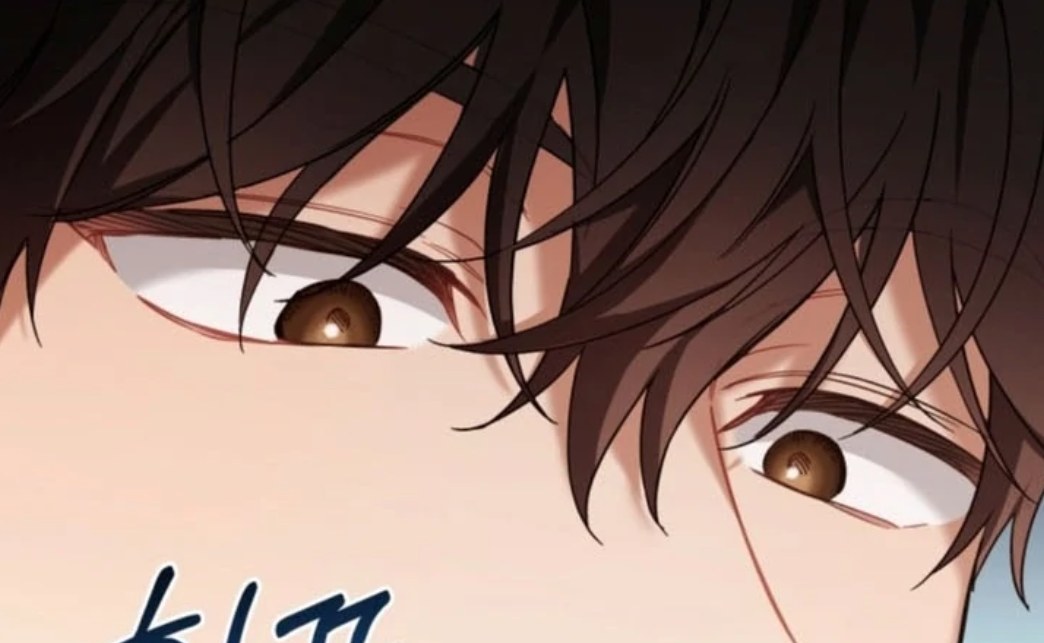 The usefulness of a childhood friend Chapter 19