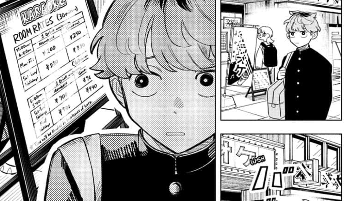 Someone Hertz Chapter 5