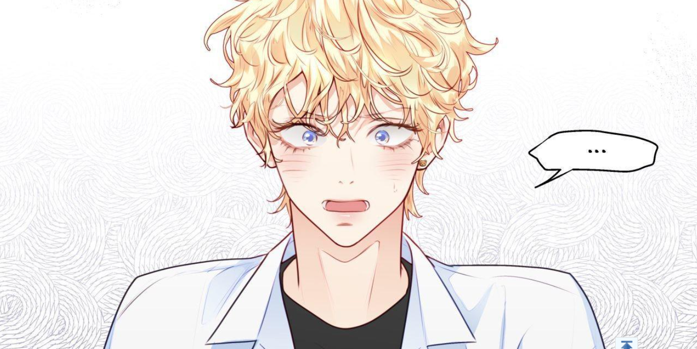 Love is an Illusion Superstar Chapter 24