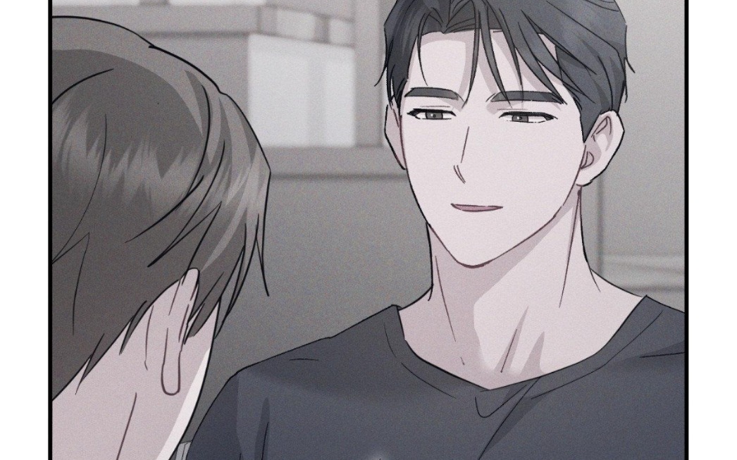 Beyond Memories Chapter 96