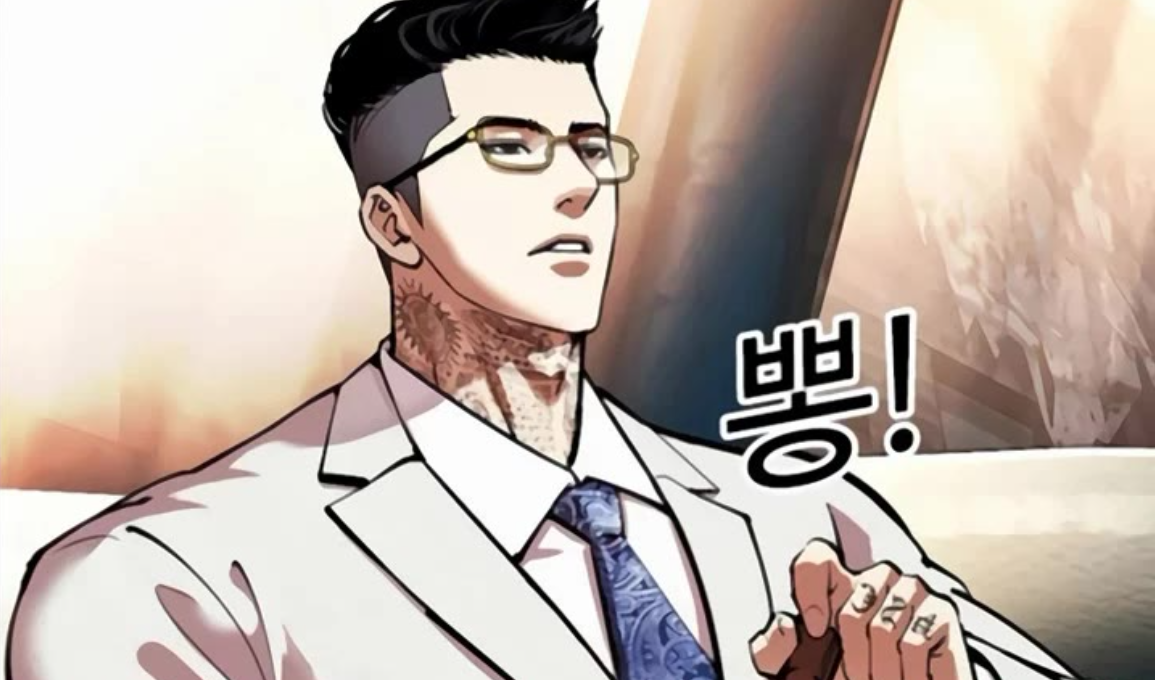 Lookism Chapter 577
