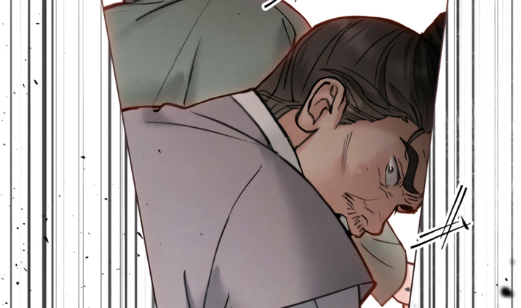 Wild Night Chapter 77