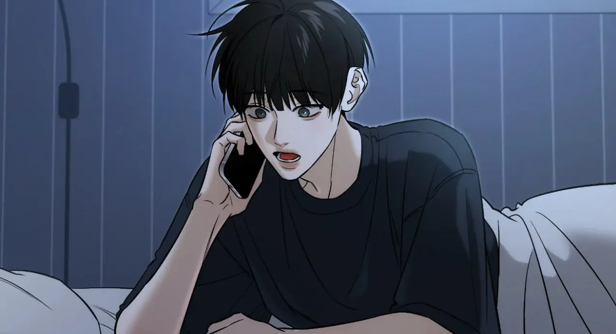 Feel My Benefit Chapter 45