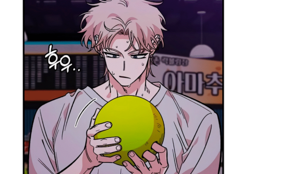 Childhood Friend Complex Chapter 49