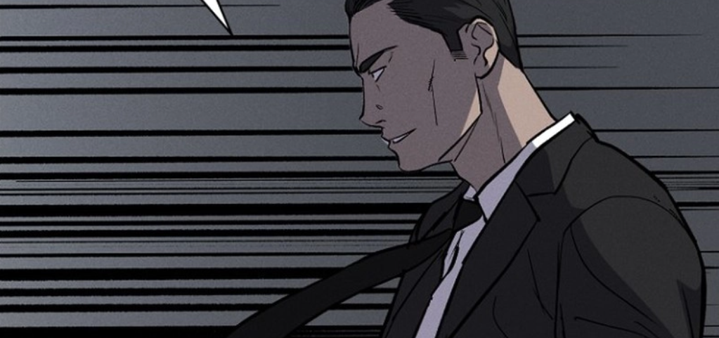 Blood Rain Zero Chapter 21