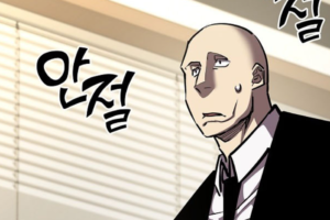 The Sword God from a Ruined World Chapter 44