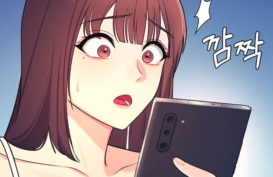 Teacher Yunji Chapter 27