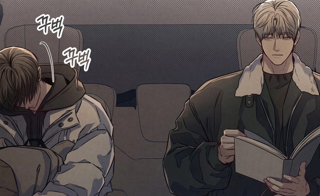 Between the Lines Chapter 84