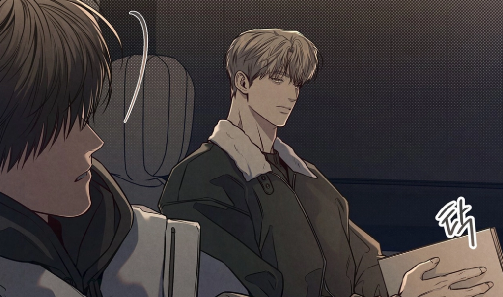 Between the Lines Chapter 83