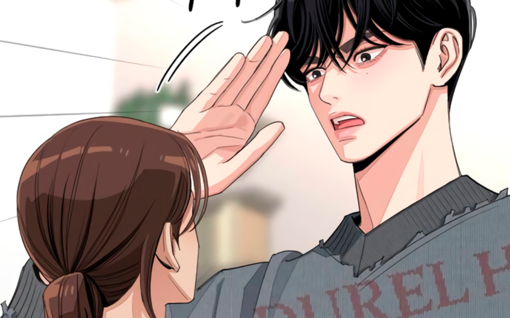 Lee Seob's Love Chapter 85