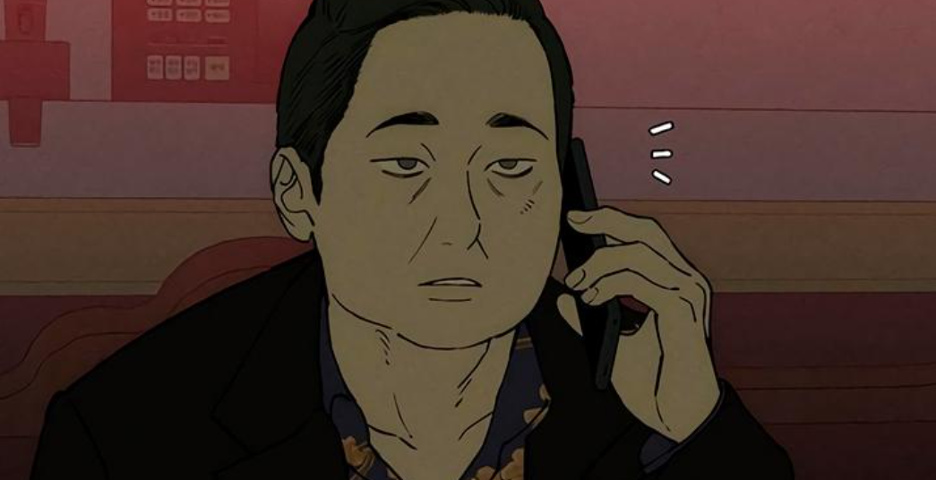 Tears on a withered flower chapter 88