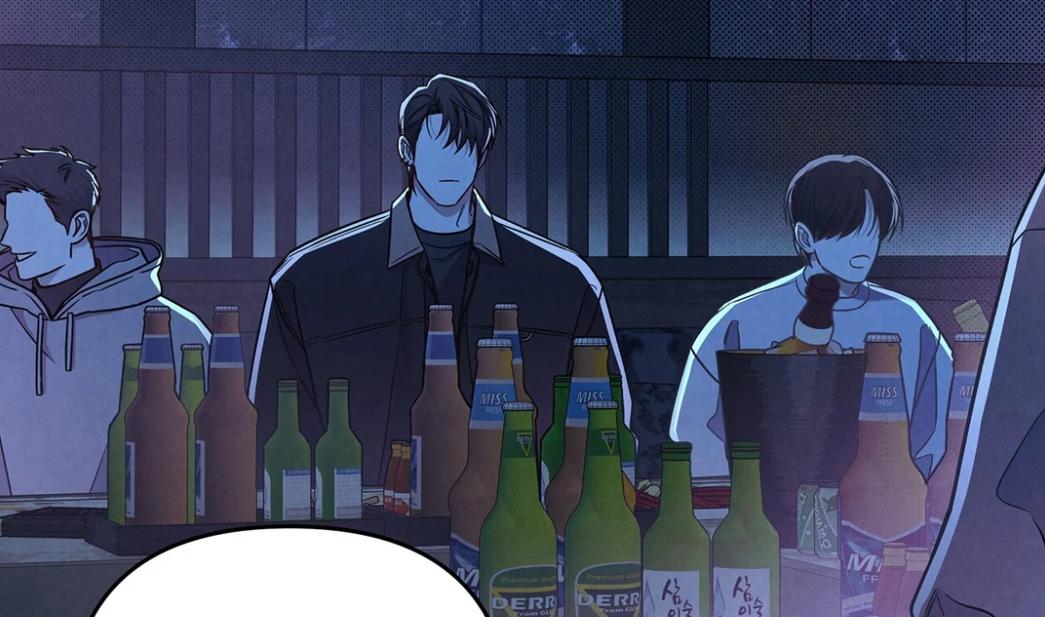 Between the Lines Chapter 81