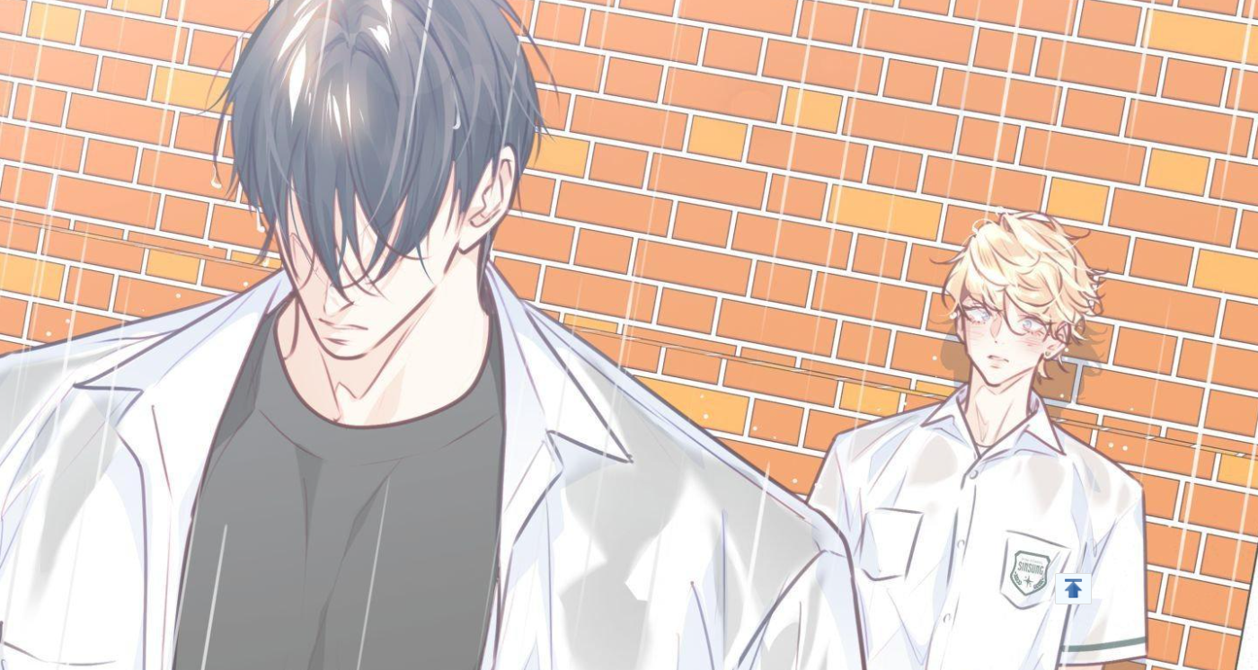 Love is an Illusion Superstar Chapter 34