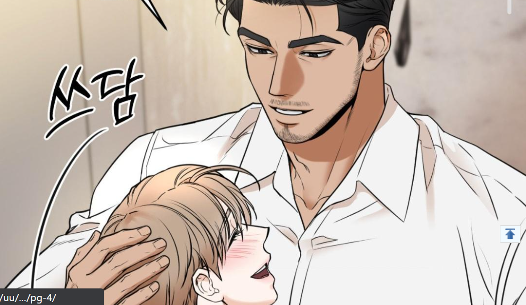 My Sadistic Master Chapter 36