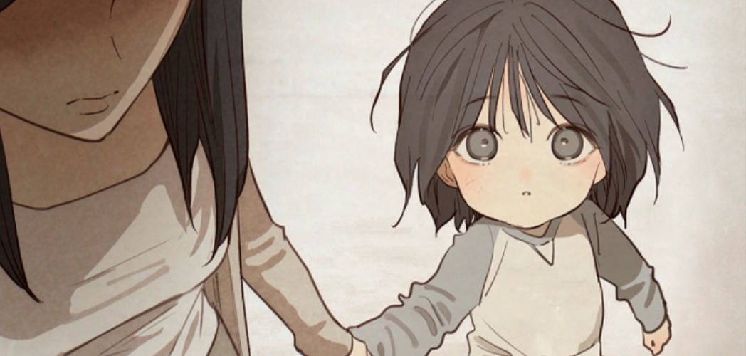 Flowers are bait Chapter 38