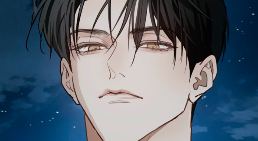 Flowers are bait Chapter 36